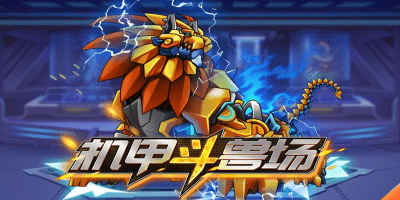 意甲：恩波利 VS 帕尔马